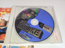 Load image into Gallery viewer, GunSpike - Sega dc Dreamcast
