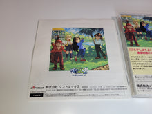Load image into Gallery viewer, Golf Shiyouyo 2 - Sega dc Dreamcast
