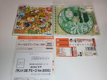 Load image into Gallery viewer, Samba de Amigo 2000 - Sega dc Dreamcast
