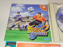 Load image into Gallery viewer, gian - Virtua Striker 2 ver. 2000.1  - Sega dc Dreamcast
