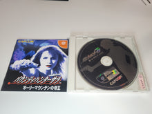 Load image into Gallery viewer, Bounty Hunter Sarah: Holy Mountain no Teiou  - Sega dc Dreamcast
