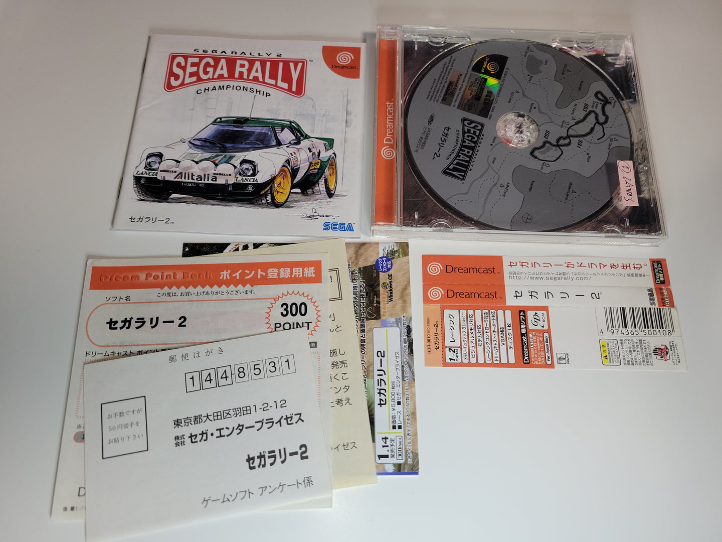 Sega Rally 2 - Sega dc Dreamcast