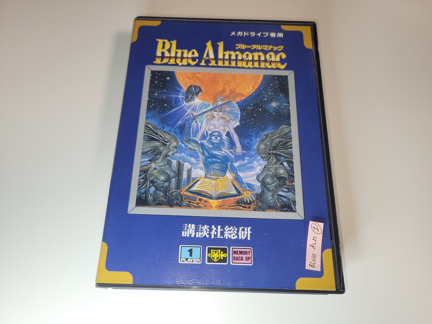 Blue Almanac - Sega MD MegaDrive