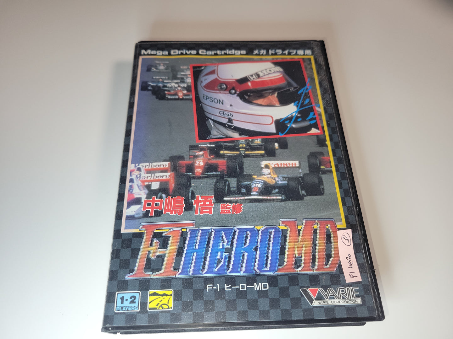 pietro F1 Hero MD  - Sega MD MegaDrive