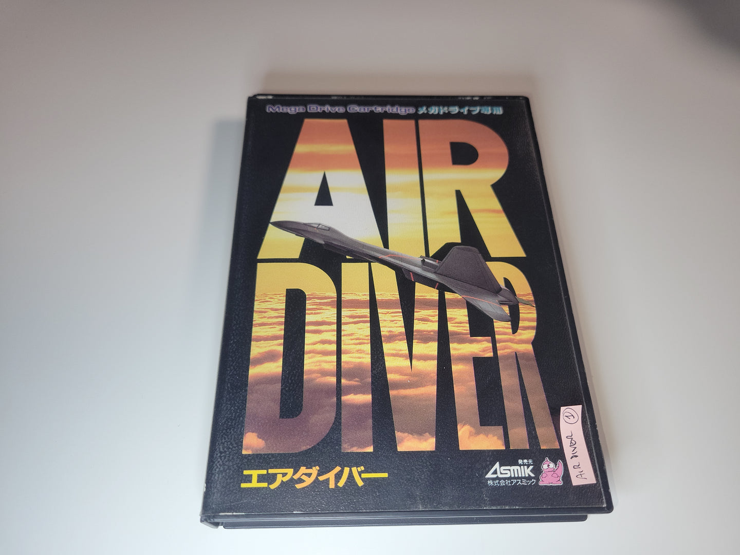 Air Diver  - Sega MD MegaDrive