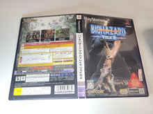 Load image into Gallery viewer, Biohazard Outbreak file 2 - Sony playstation 2
