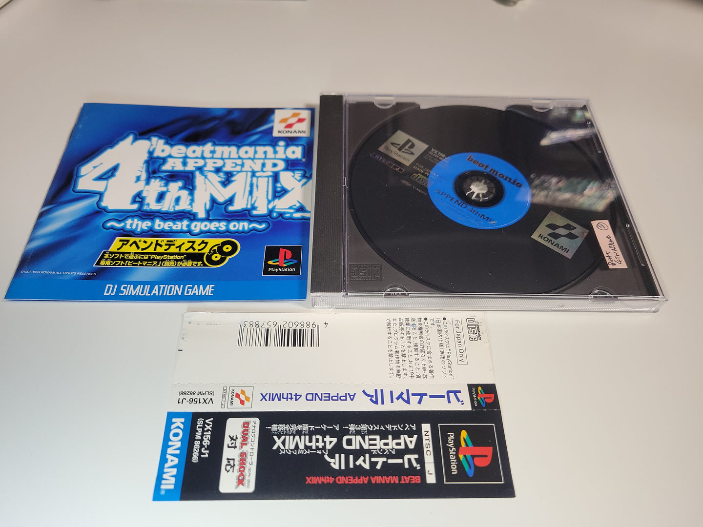 BeatMania Append Disc 4thMix - Sony PS1 Playstation