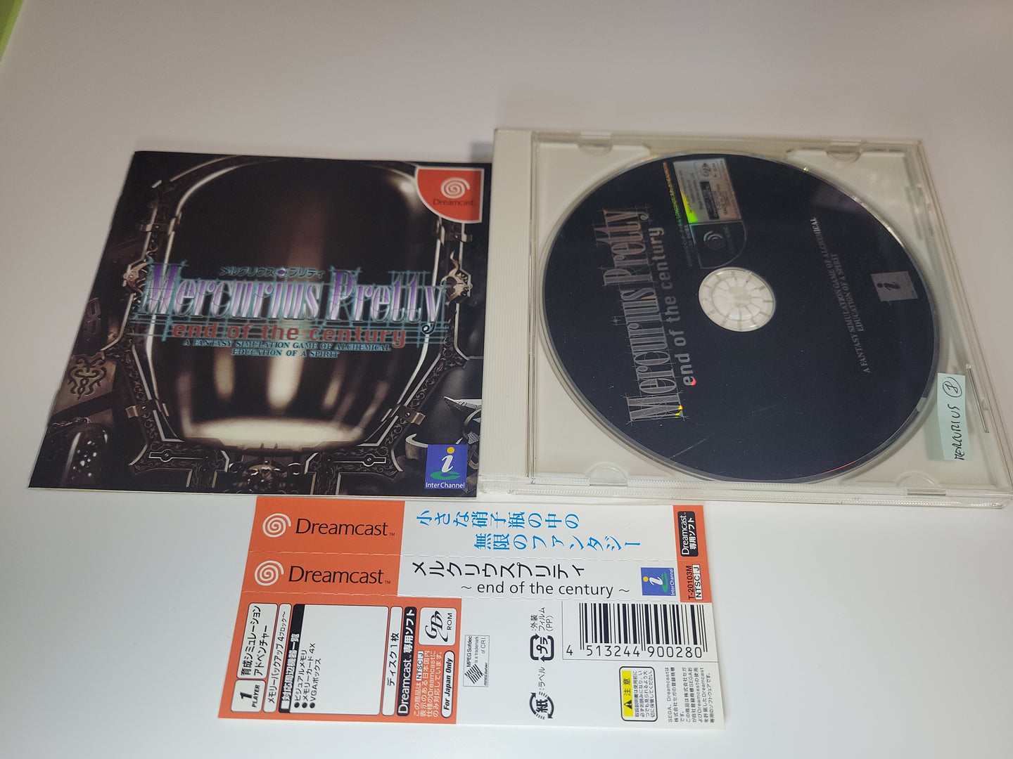 Mercurius pretty -end of the century- - Sega dc Dreamcast