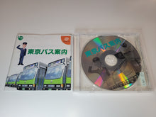 Load image into Gallery viewer, Tokyo Bus Guide - Sega dc Dreamcast
