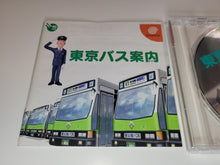 Load image into Gallery viewer, Tokyo Bus Guide - Sega dc Dreamcast
