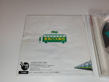 Load image into Gallery viewer, Tokyo Bus Guide - Sega dc Dreamcast
