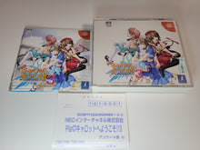 Load image into Gallery viewer, matteo z. - Welcome to Pia Carrot 3 [Limited Edition]  - Sega dc Dreamcast
