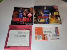 Load image into Gallery viewer, Biohazard 2 Value Plus -  Sega dc Dreamcast
