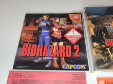 Load image into Gallery viewer, Biohazard 2 Value Plus -  Sega dc Dreamcast
