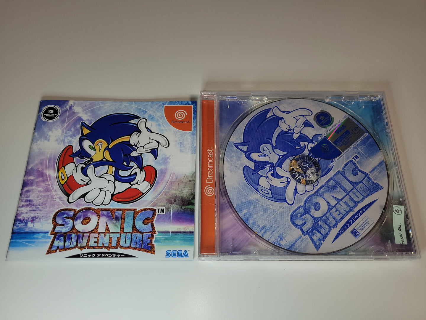 Sonic Adventure  - Sega dc Dreamcast