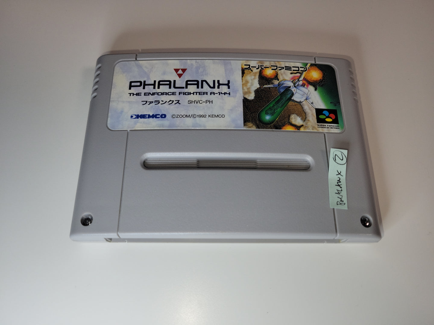 Phalanx cart only -  Nintendo Sfc Super Famicom