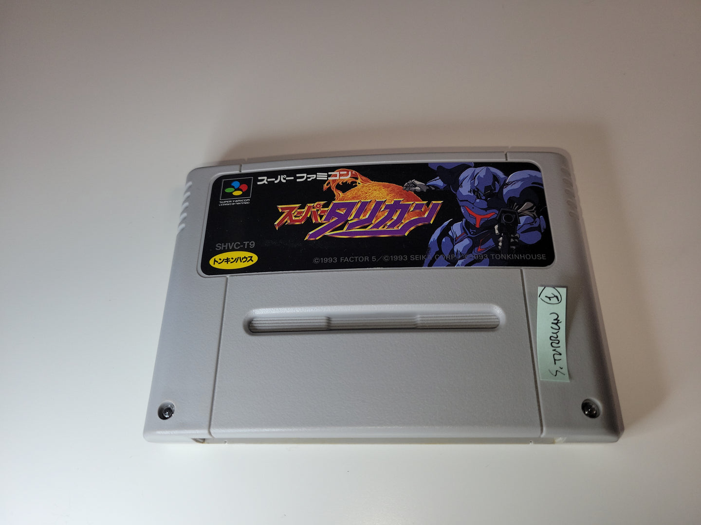 Super Turrican cart only - Nintendo Sfc Super Famicom – The Emporium  RetroGames and Toys