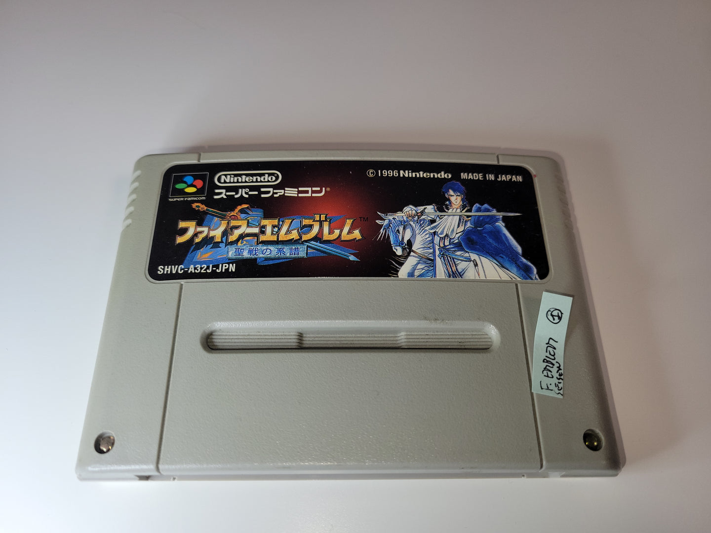 Fire Emblem - Seisen no Keifu cart only -  Nintendo Sfc Super Famicom