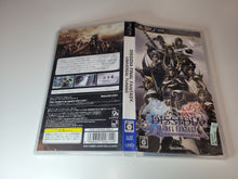 Load image into Gallery viewer, Dissidia Final Fantasy Universal Tuning - Sony PSP Playstation Portable
