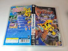 Load image into Gallery viewer, lee - Ratchet and Clank 5 - Sony PSP Playstation Portable
