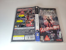 Load image into Gallery viewer, lee - Undead Knights  - Sony PSP Playstation Portable
