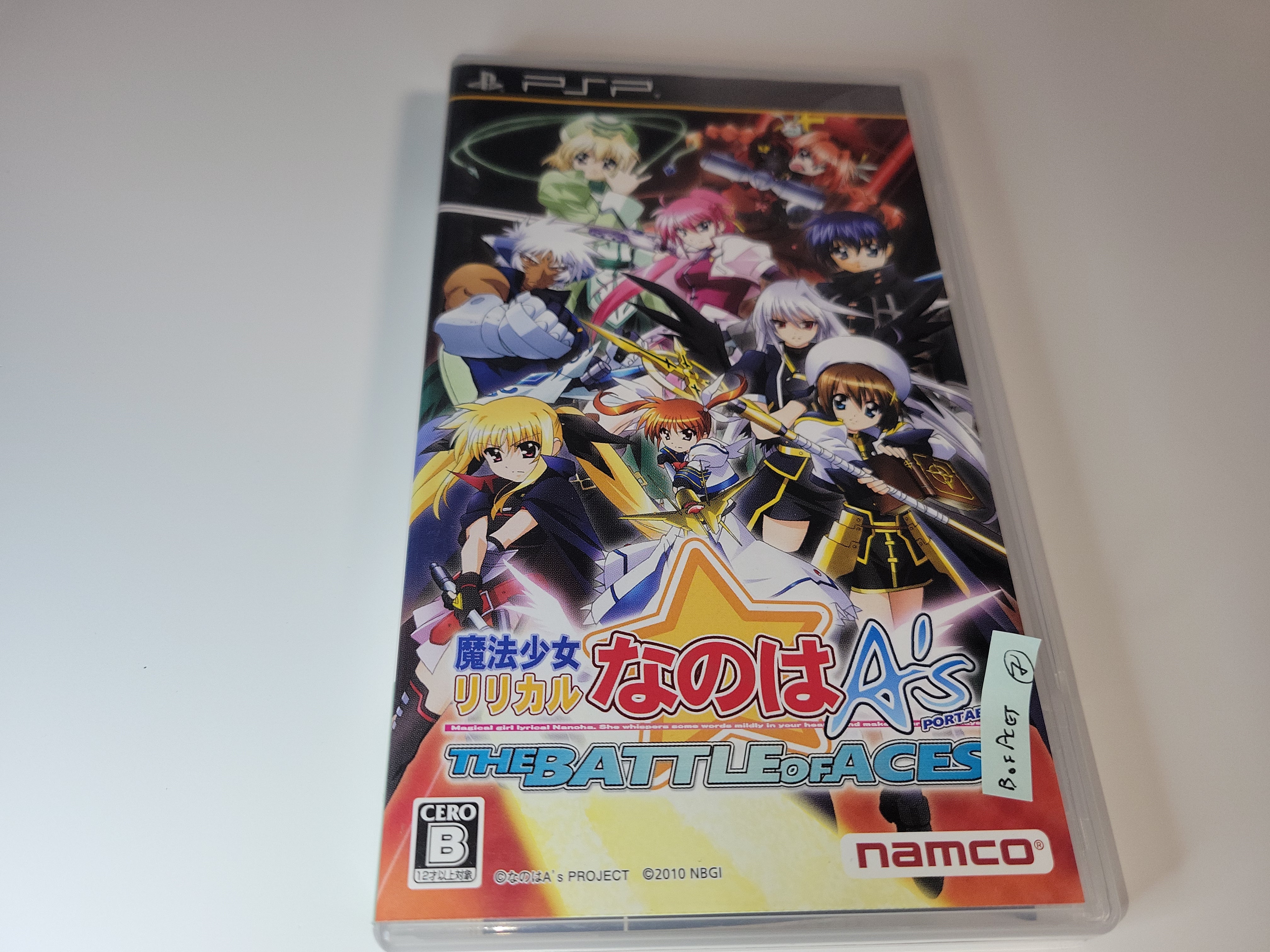 Mahou Shoujo Lyrical Nanoha A's Portable: The Battle of Aces - Sony PS ...