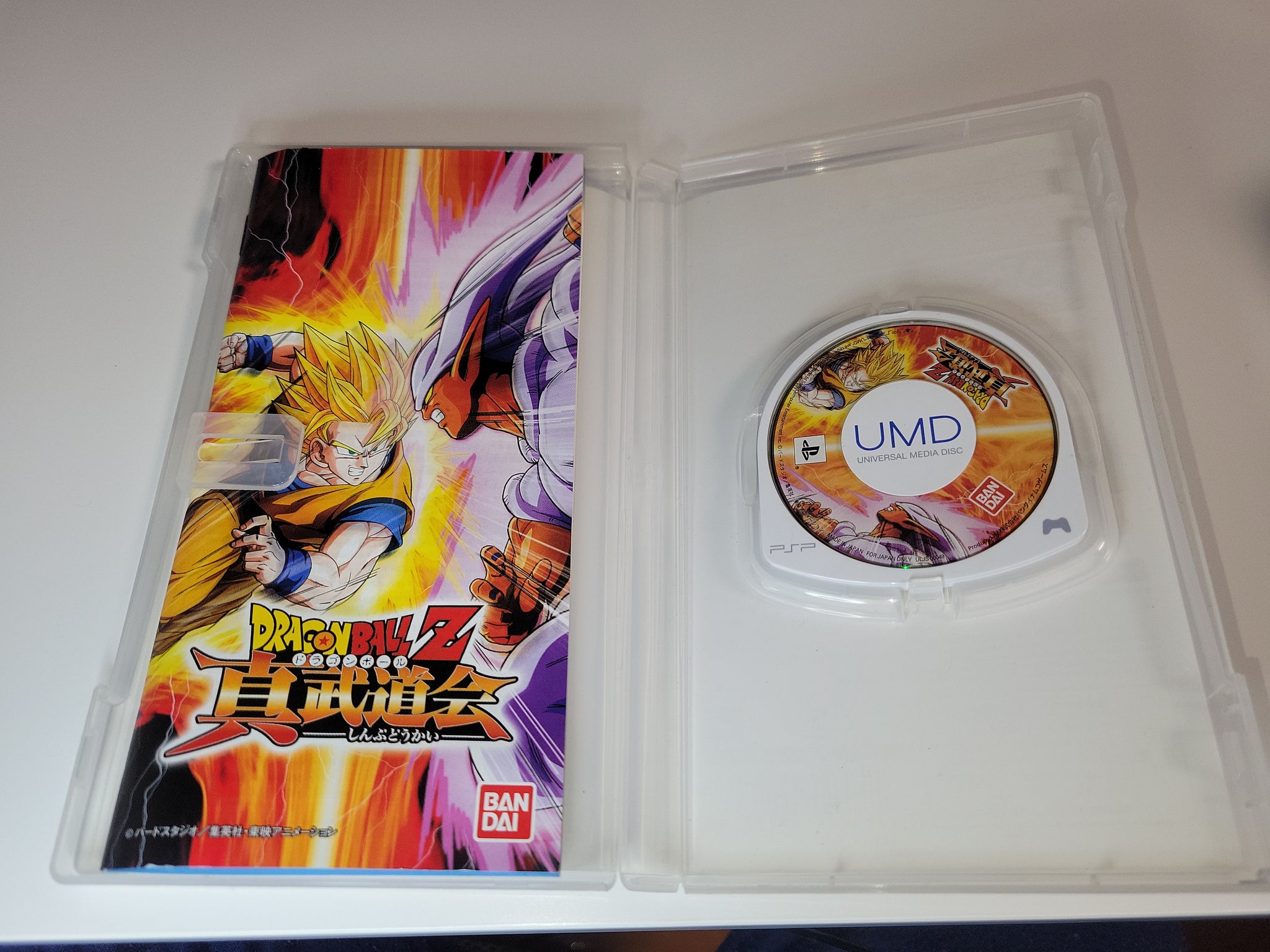 Dragon Ball Z: Shin Budokai (Sony PSP) Factory Sealed Rare Japan Import