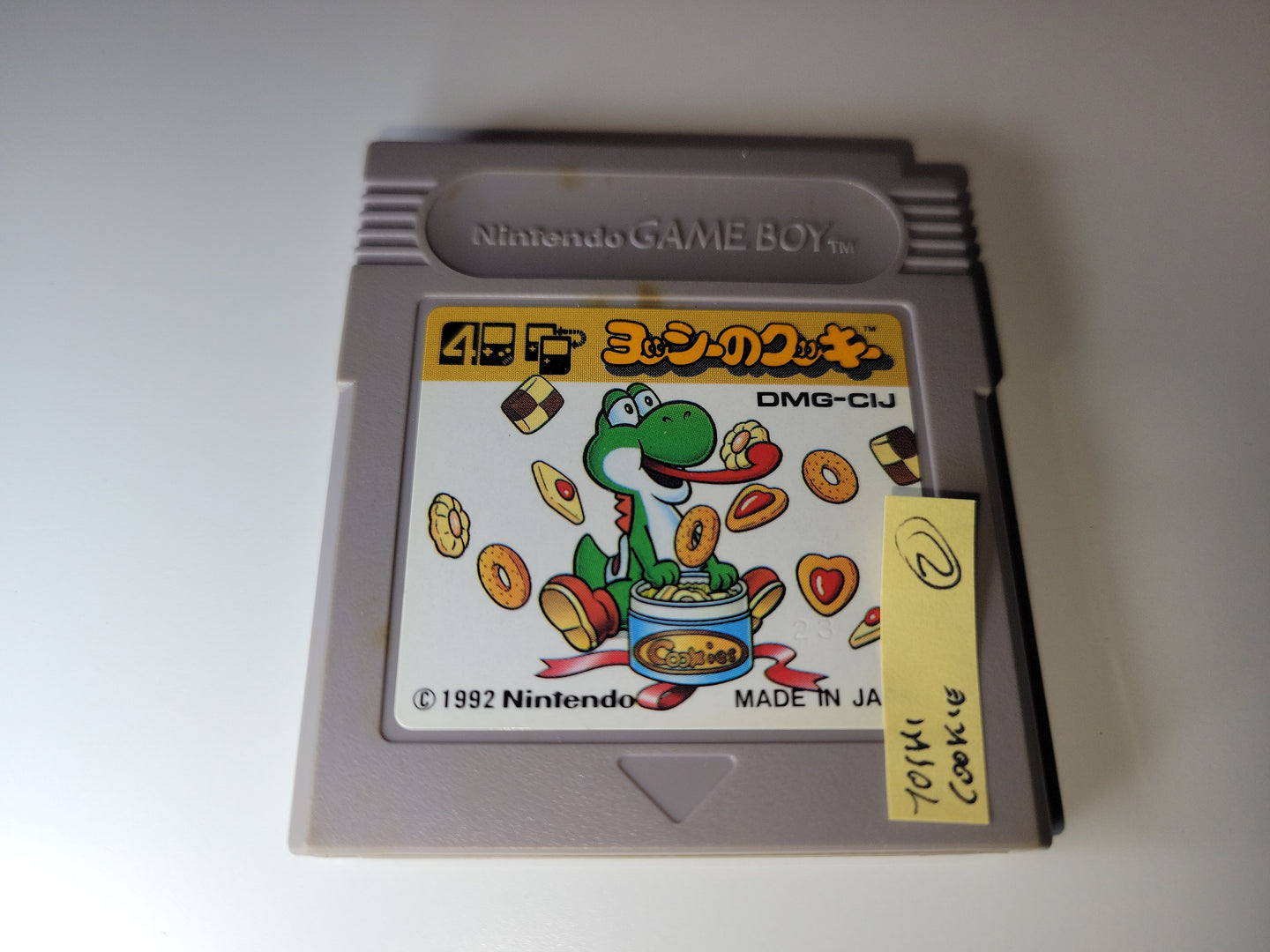 Yoshi no Cookie cart only - Nintendo GB GameBoy