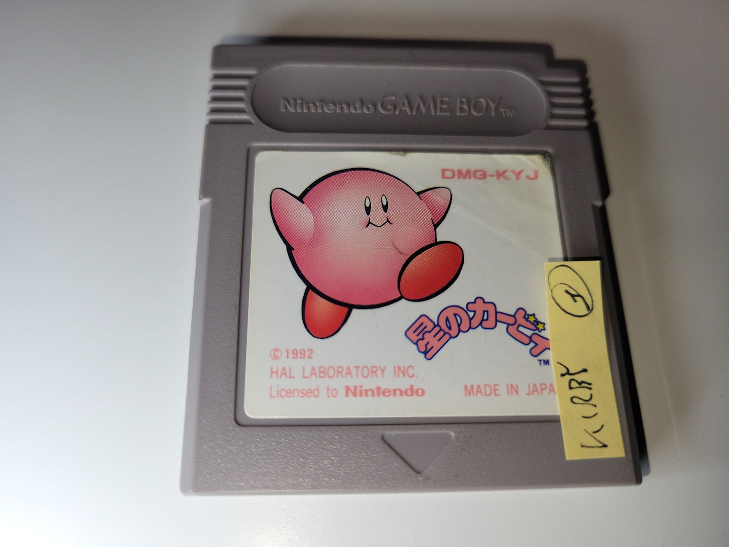 Hoshi no Kirby cart only - Nintendo GB GameBoy