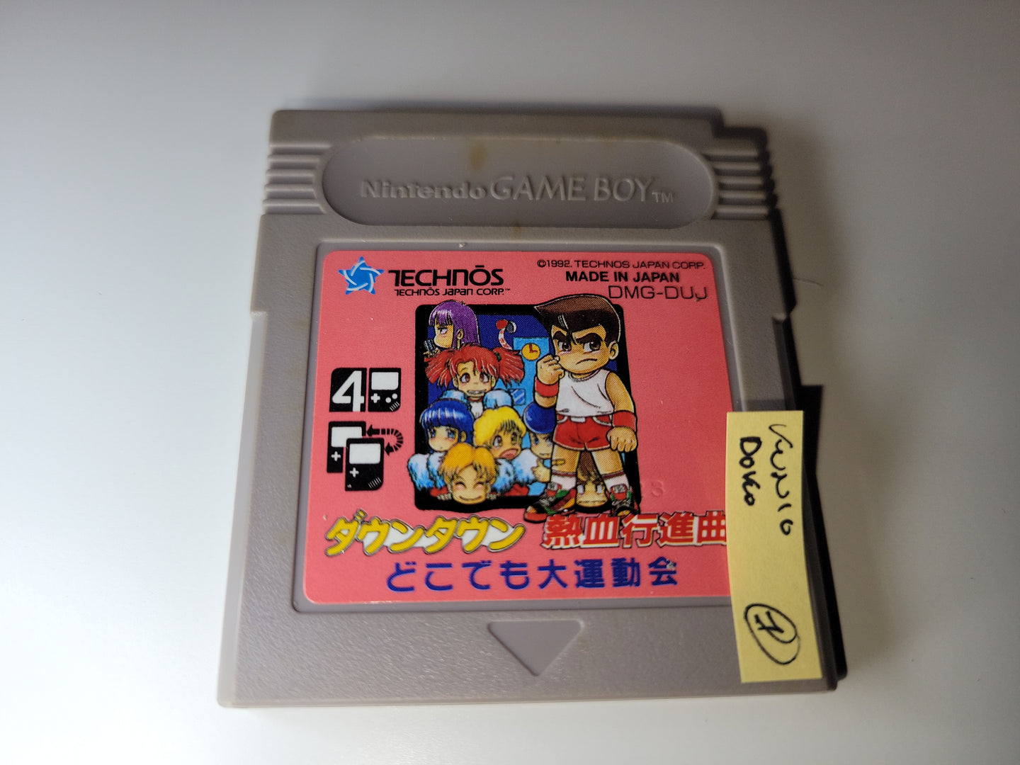 Downtown Nekketsu Koushinkyoku: Dokodemo Daiundoukai cart only - Nintendo GB GameBoy