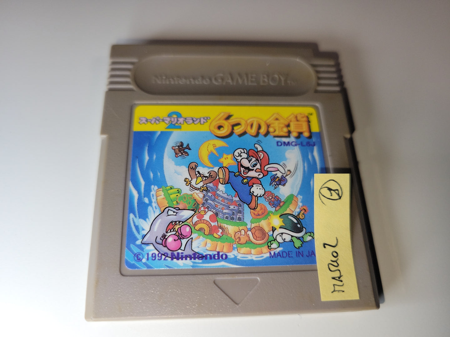 Super Mario Land 2 cart only - Nintendo GB GameBoy