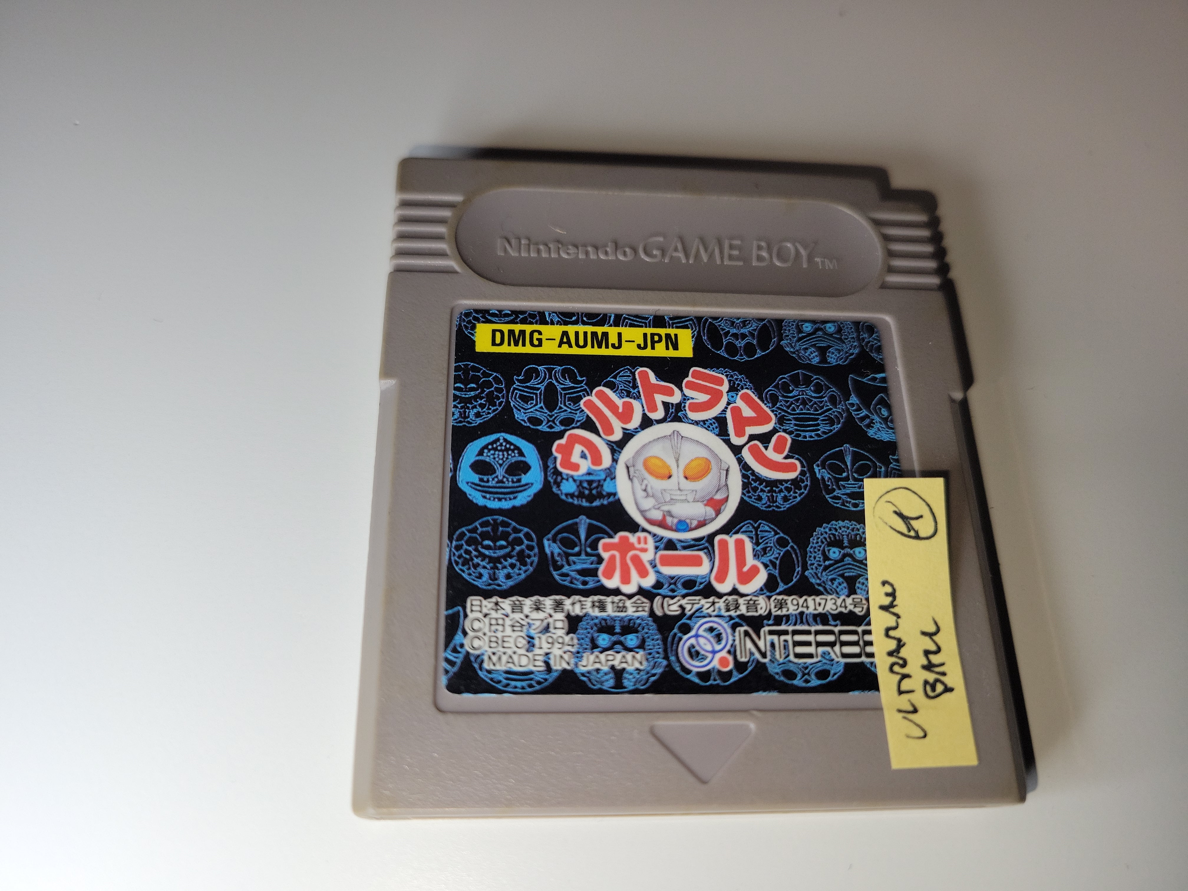 daniele - Ultraman Ball cart only - Nintendo GB GameBoy