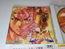 Load image into Gallery viewer, Moero! Justice Gakuen / Rival Schools 2 - Sega dc Dreamcast
