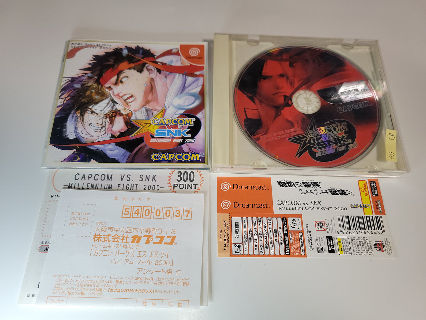 CAPCOM vs SNK Millennium Fight 2000 - Sega dc Dreamcast