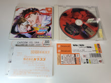 Load image into Gallery viewer, CAPCOM vs SNK Millennium Fight 2000 - Sega dc Dreamcast
