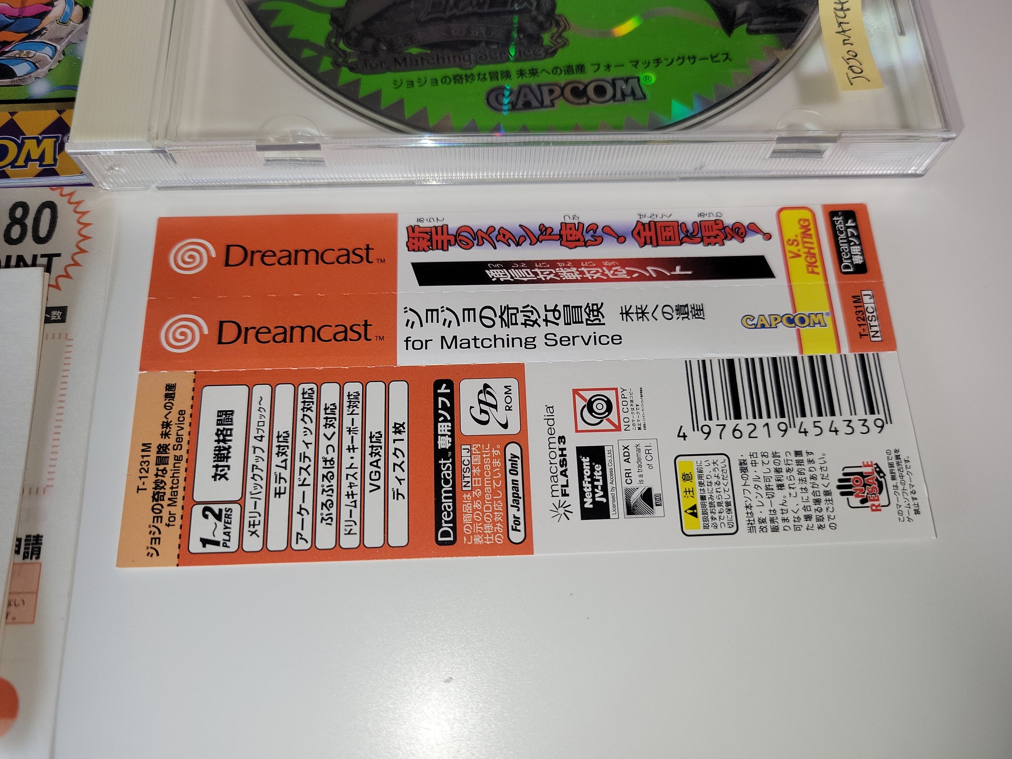 Jojo's Bizarre Adventure for Matching Service - Sega dc Dreamcast