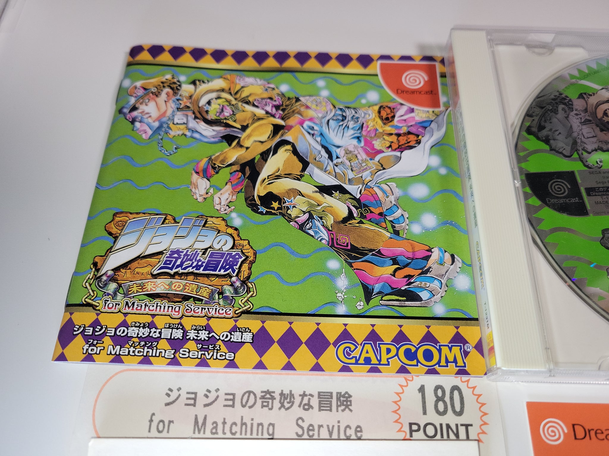 Jojo's Bizarre Adventure for Matching Service - Sega dc Dreamcast