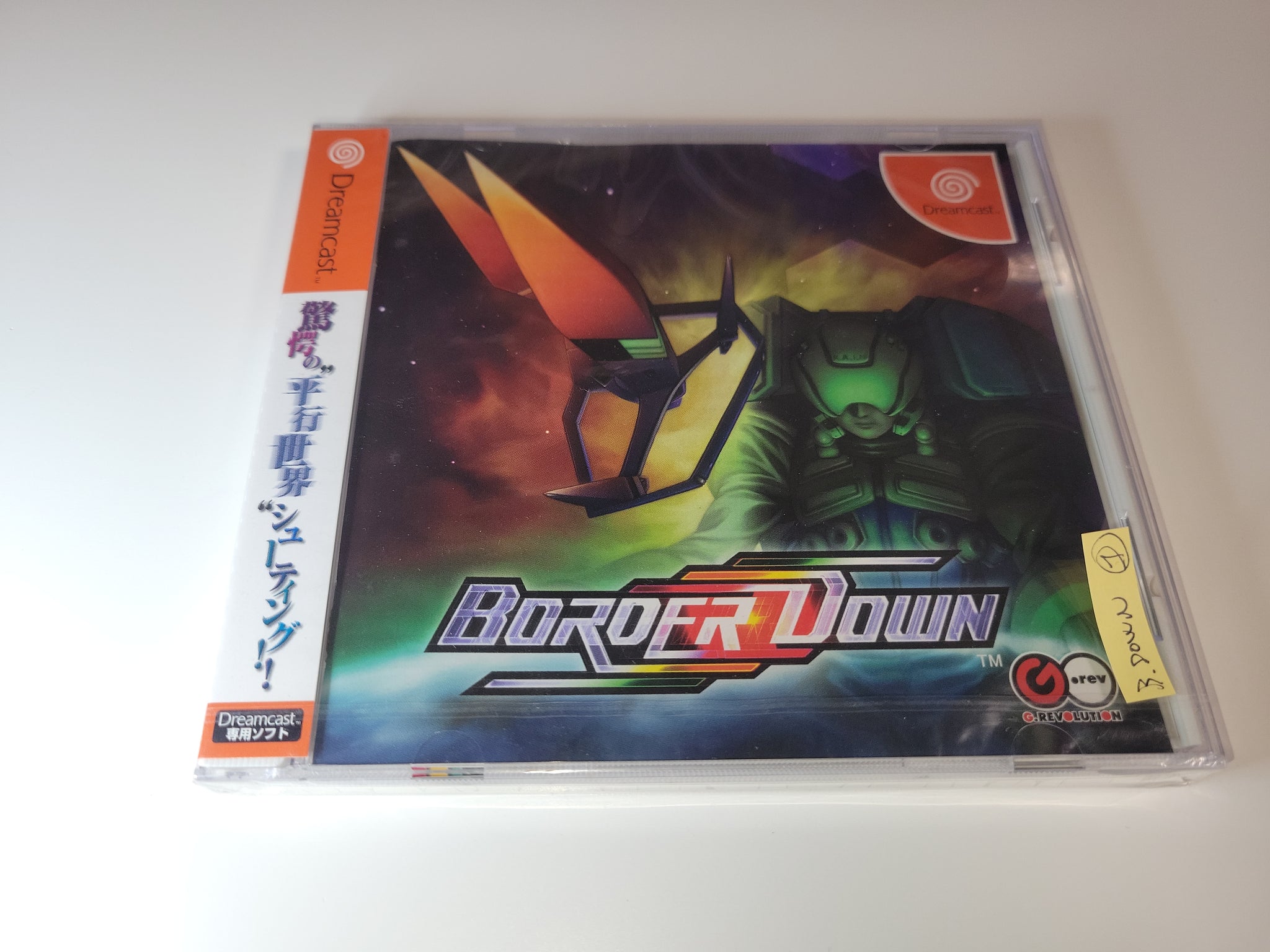 Border Down - Sega dc Dreamcast – The Emporium RetroGames and Toys