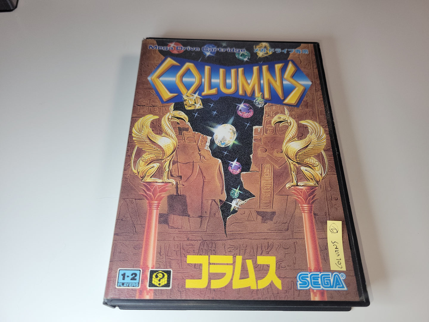 Columns - Sega MD MegaDrive – The Emporium RetroGames and Toys