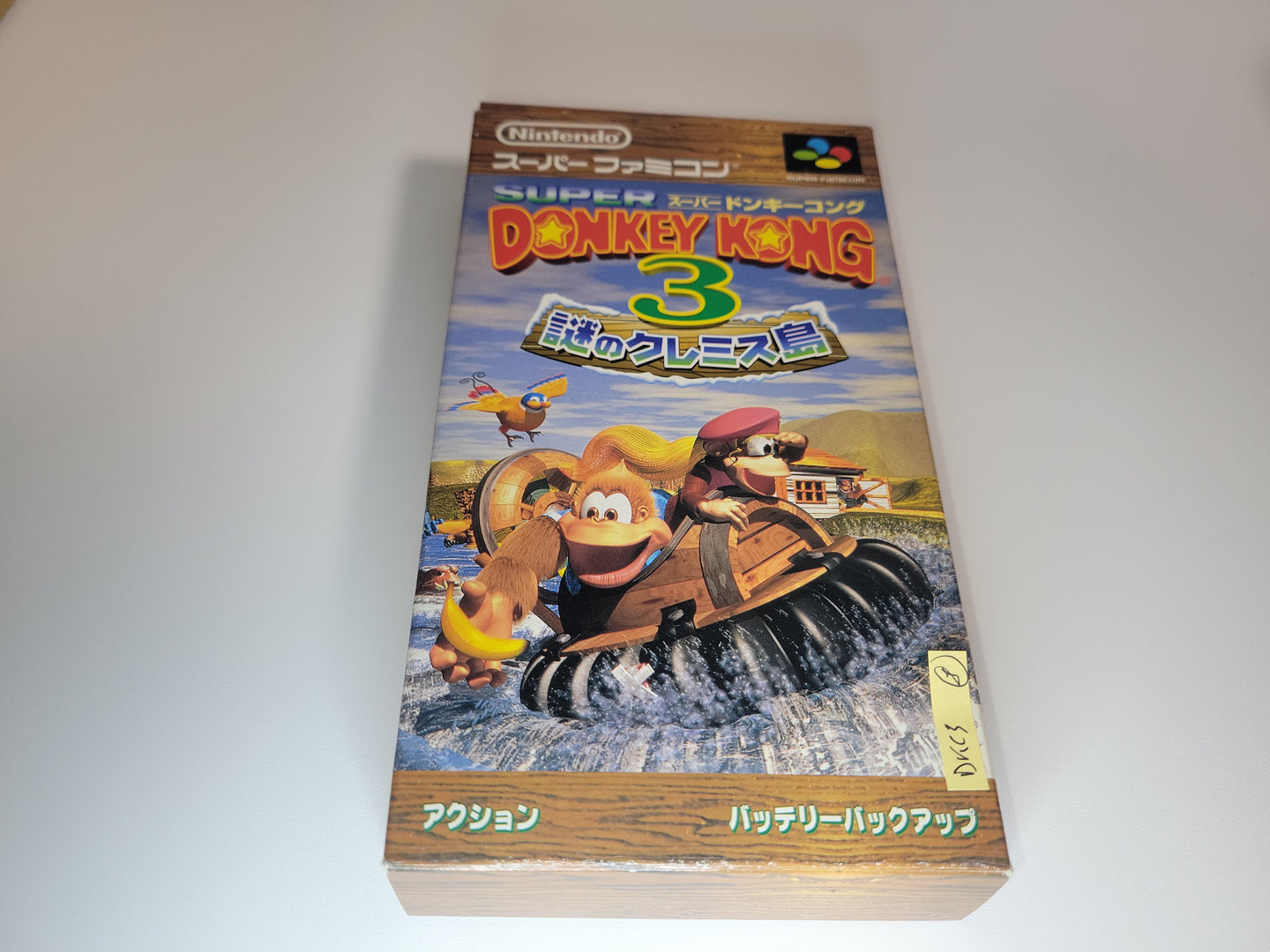 Super Donkey Kong 3 - Nintendo Sfc Super Famicom