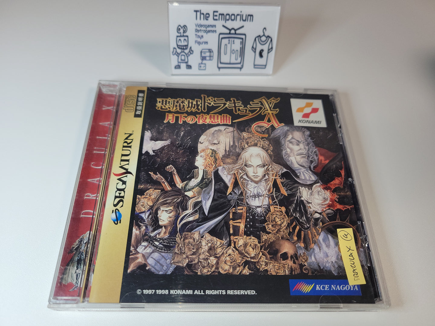 Akumajo Dracula X: Gekka no Yasokyoku - Sega Saturn SegaSaturn