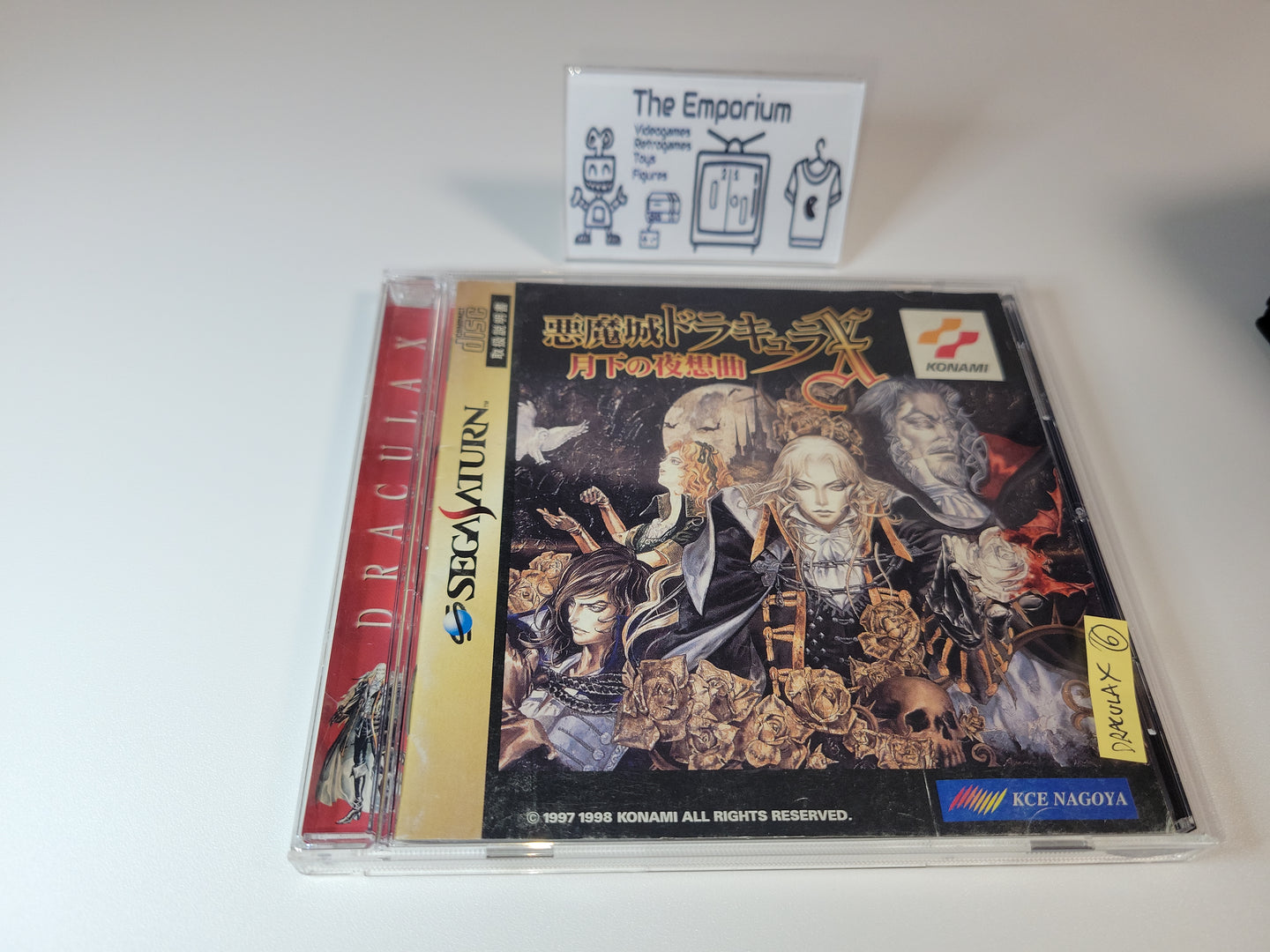 Akumajo Dracula X: Gekka no Yasokyoku - Sega Saturn SegaSaturn