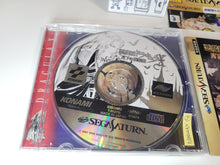 Load image into Gallery viewer, Akumajo Dracula X: Gekka no Yasokyoku - Sega Saturn SegaSaturn
