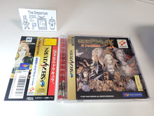 Load image into Gallery viewer, Akumajo Dracula X: Gekka no Yasokyoku - Sega Saturn SegaSaturn
