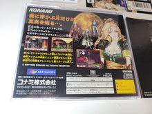 Load image into Gallery viewer, Akumajo Dracula X: Gekka no Yasokyoku - Sega Saturn SegaSaturn
