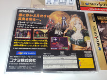 Load image into Gallery viewer, Akumajo Dracula X: Gekka no Yasokyoku - Sega Saturn SegaSaturn
