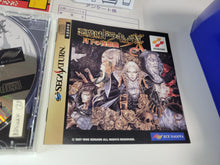 Load image into Gallery viewer, Akumajo Dracula X: Gekka no Yasokyoku - Sega Saturn SegaSaturn
