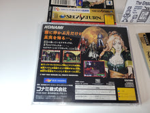 Load image into Gallery viewer, Akumajo Dracula X: Gekka no Yasokyoku - Sega Saturn SegaSaturn
