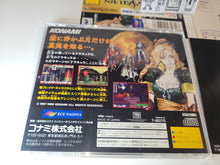 Load image into Gallery viewer, Akumajo Dracula X: Gekka no Yasokyoku - Sega Saturn SegaSaturn
