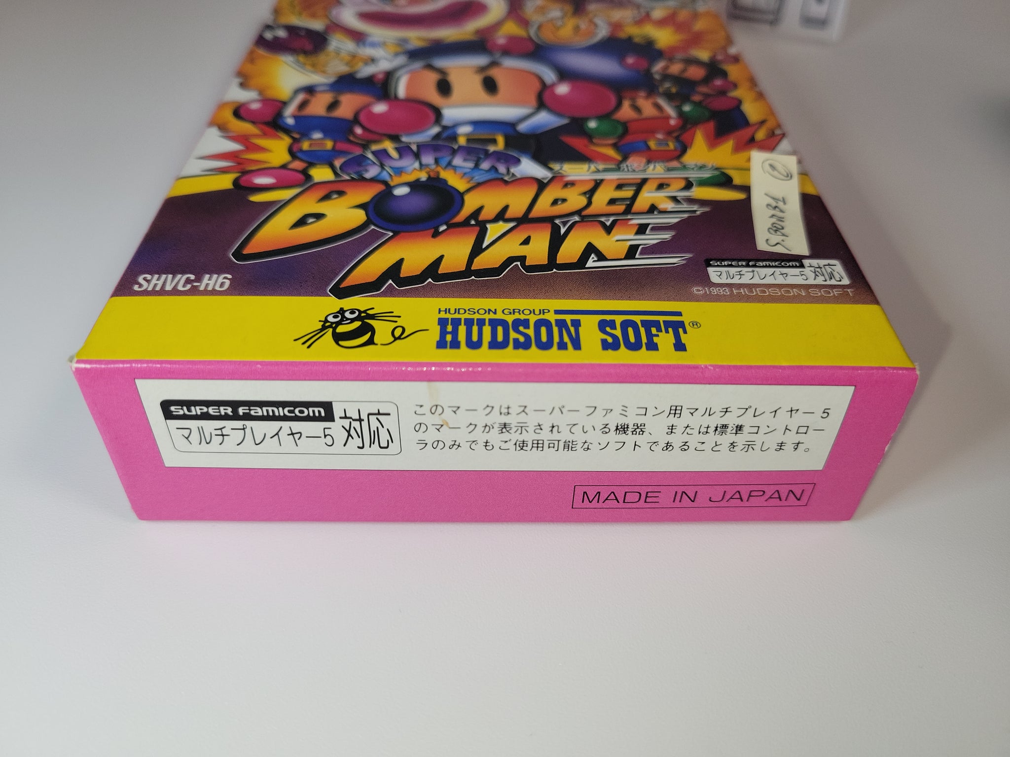 Super Bomberman 4 - Nintendo Sfc Super Famicom – The Emporium RetroGames  and Toys